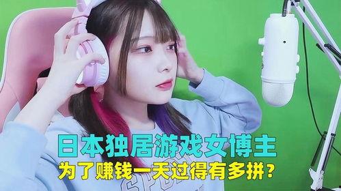 娱乐吃瓜酱类似博主