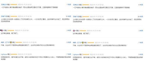 撸撸国产视频,揭秘国内短视频平台的魅力与争议