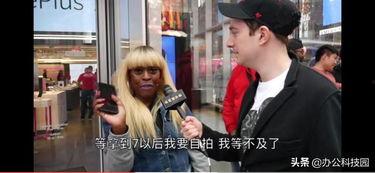 在线观看国产欧美,国产与欧美影视盛宴