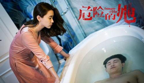 国产在线撸,探索国内短视频平台的崛起与魅力