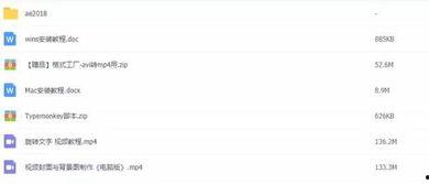 国产福利短视频,展现中国风情的魅力瞬间