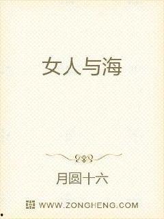 国产特级黄色毛片,背后真相与警示