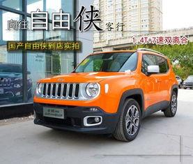 国产自由拍,探索创新影像新境界